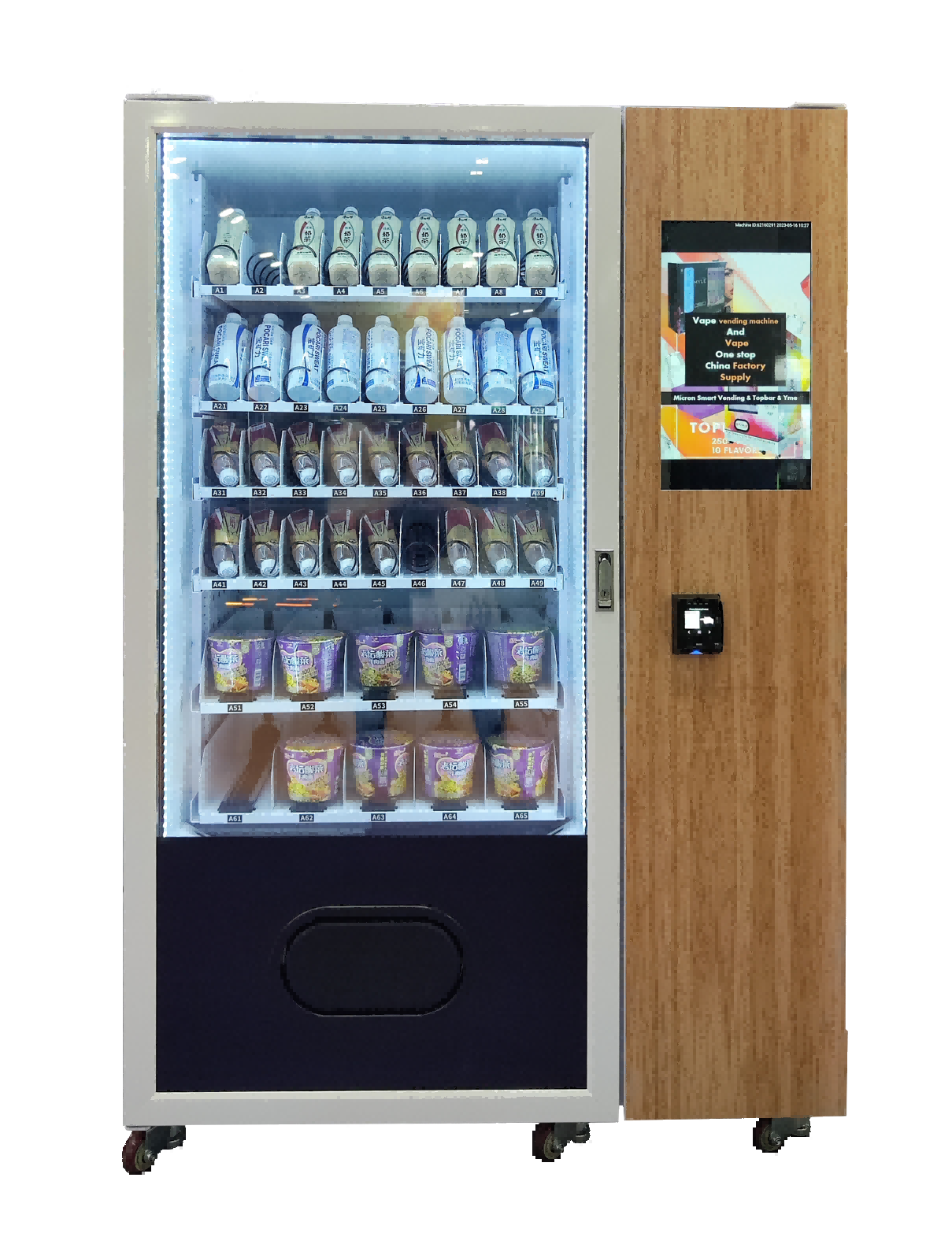 Revolutionizing Marketing Free Sample Vending Machines